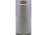 Lurex - Fine yarn on a cone