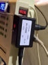 Soft Byte E6000 Link Switch for Passap and Pfaff E6000 cable links