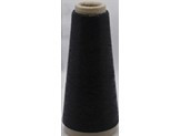 Lurex - Fine yarn on a cone